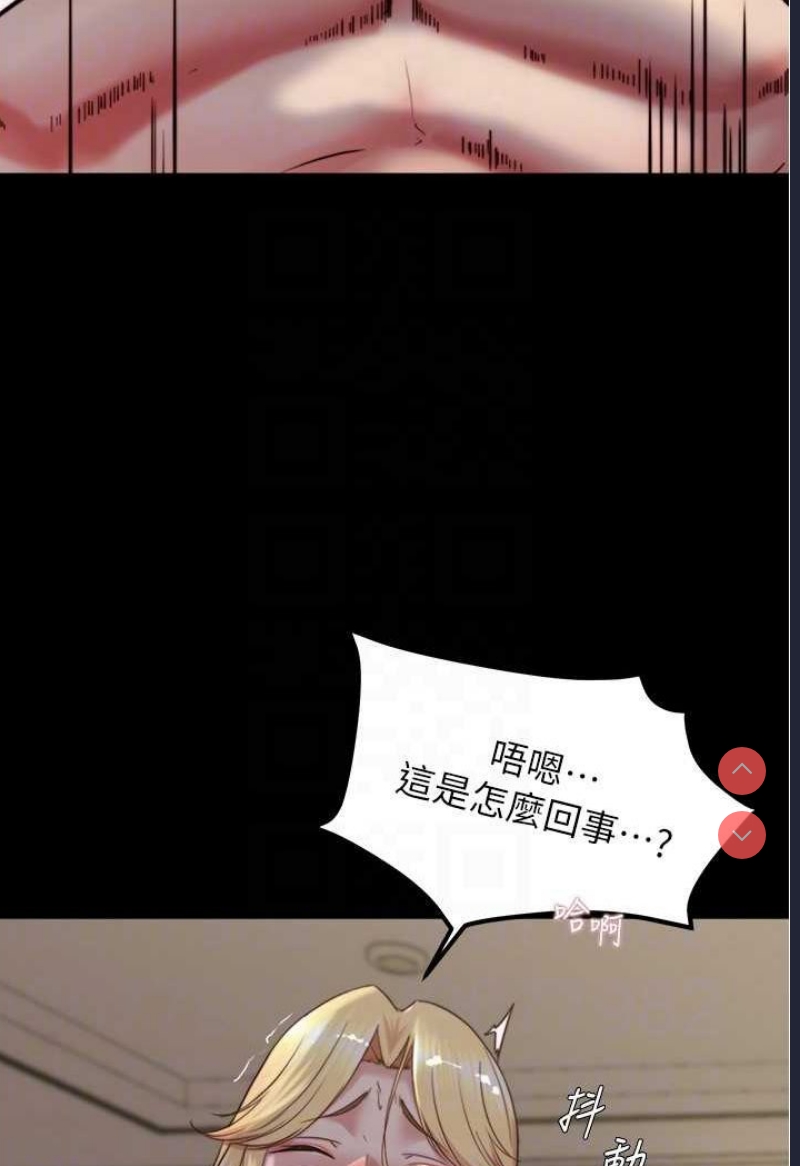 小裤裤笔记