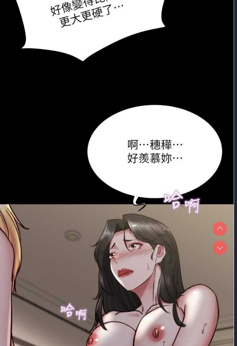 小裤裤笔记