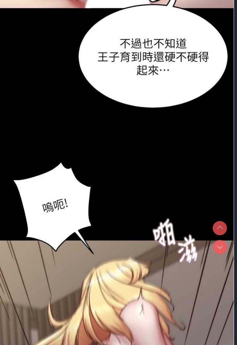 小裤裤笔记