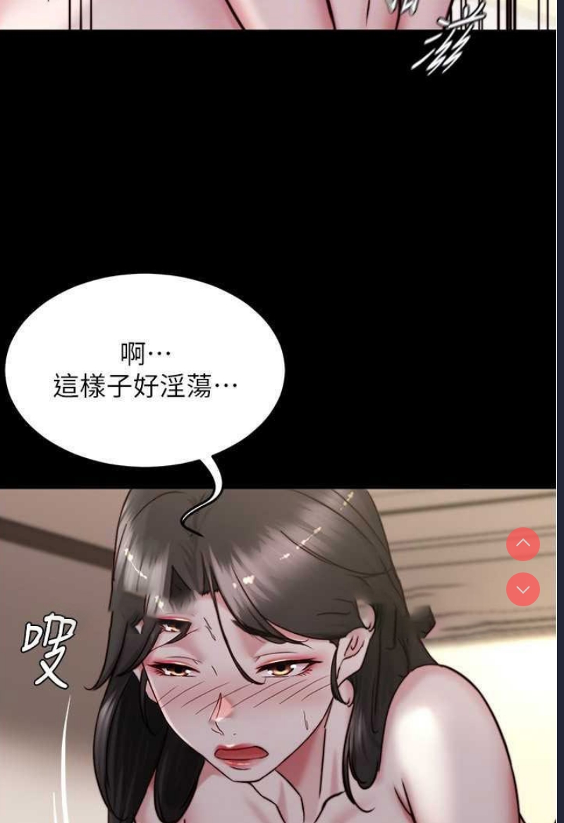 小裤裤笔记