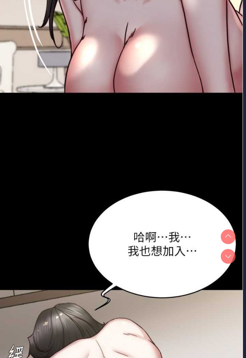 小裤裤笔记