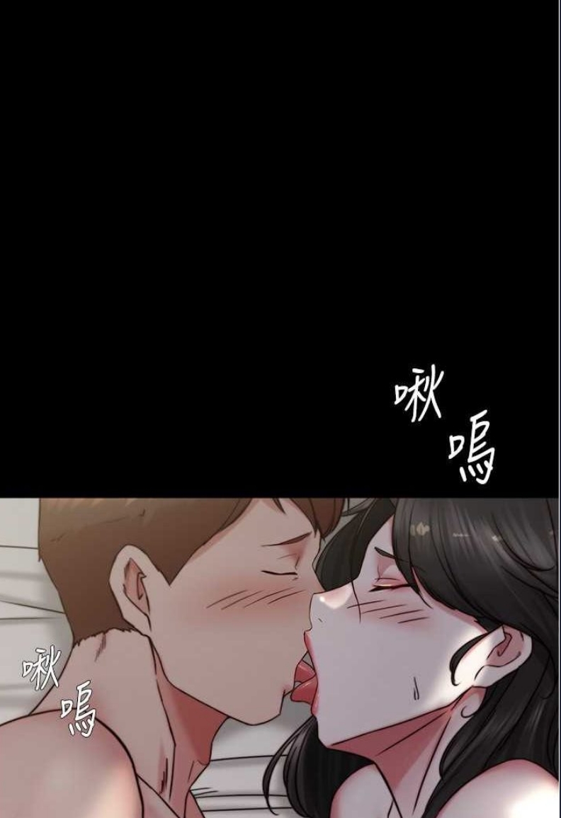 小裤裤笔记