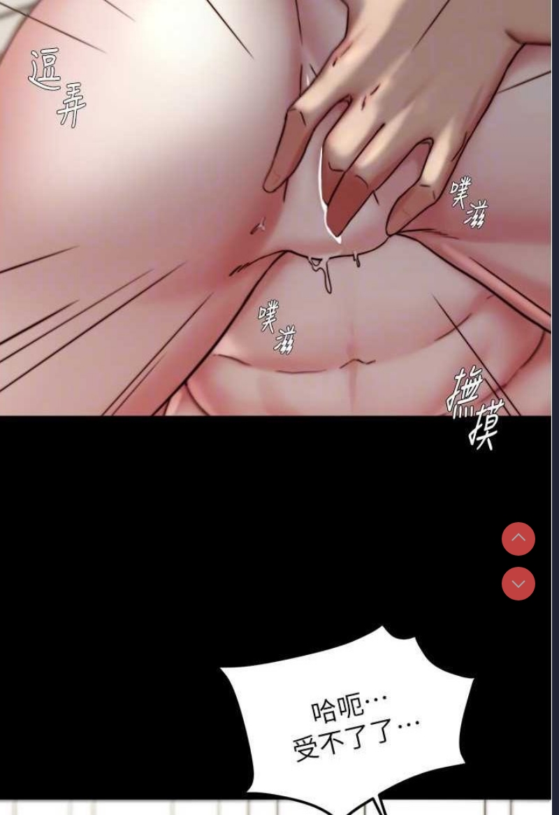 小裤裤笔记
