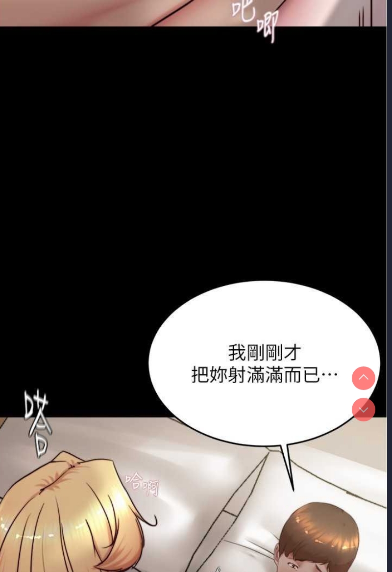 小裤裤笔记