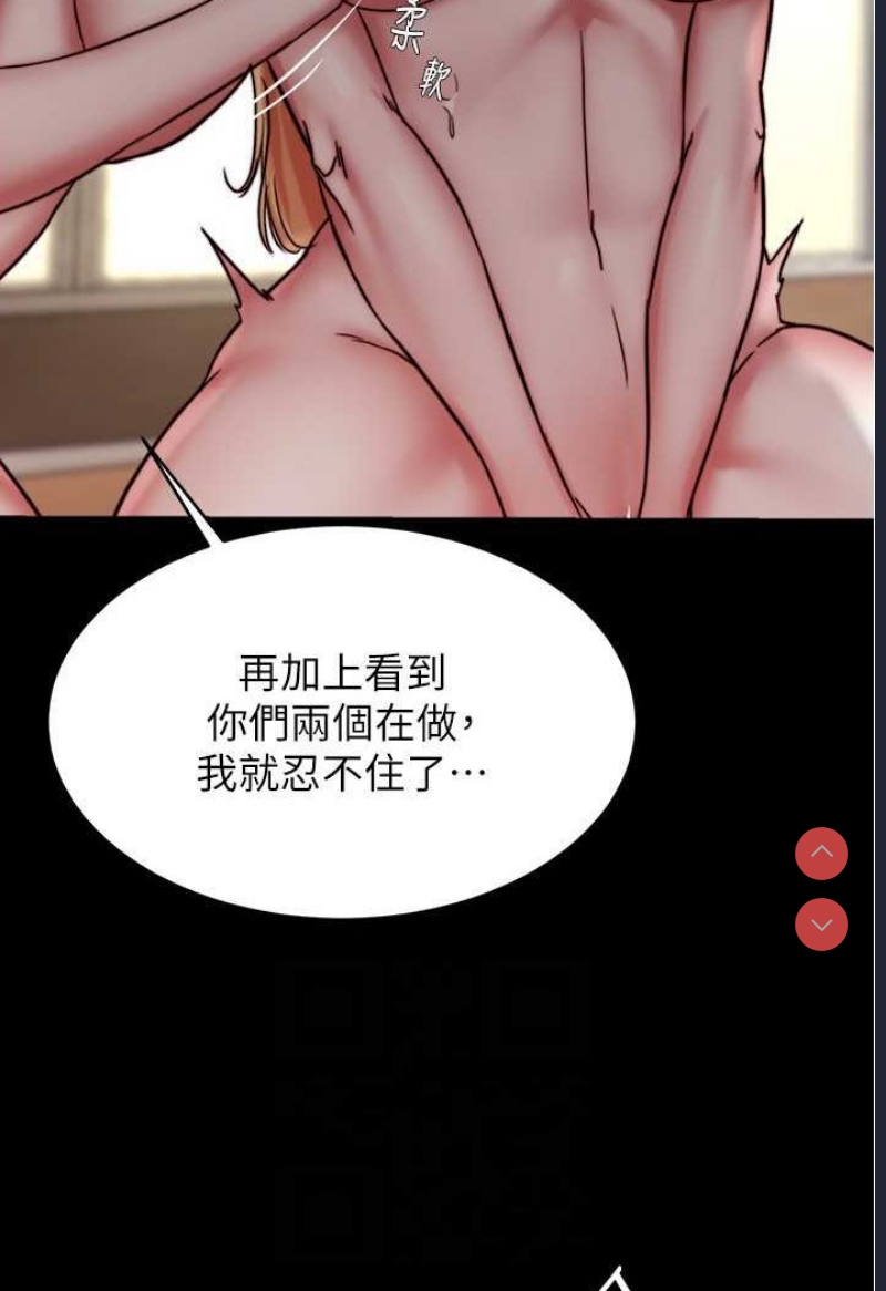 小裤裤笔记