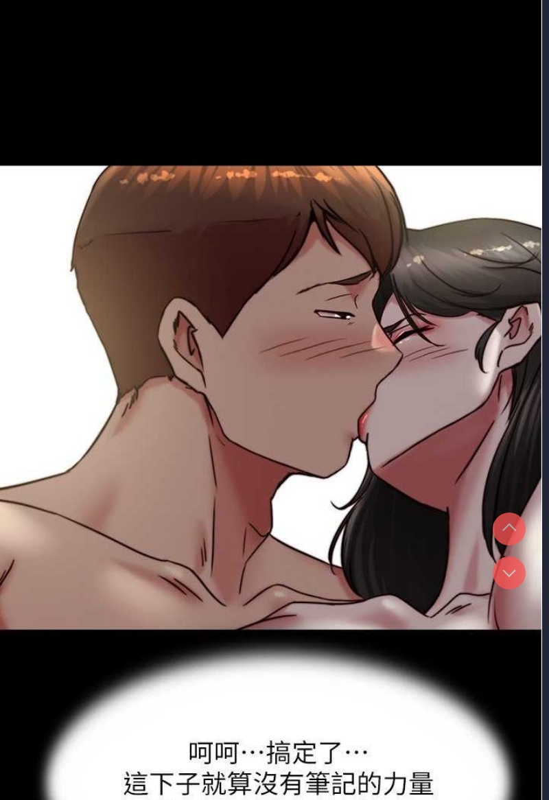 小裤裤笔记