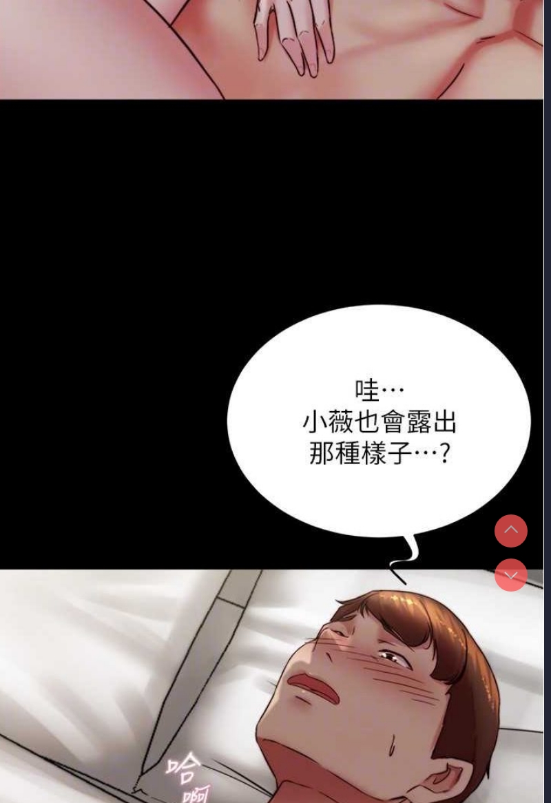小裤裤笔记