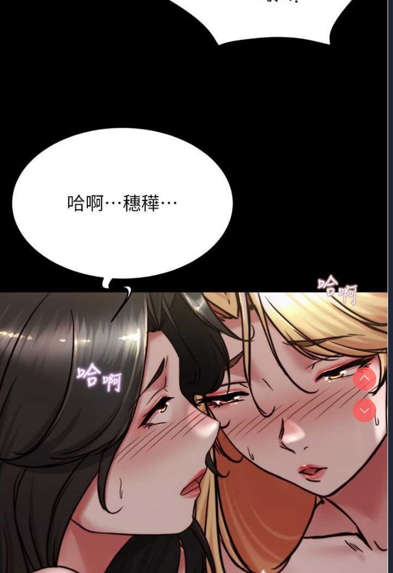 小裤裤笔记