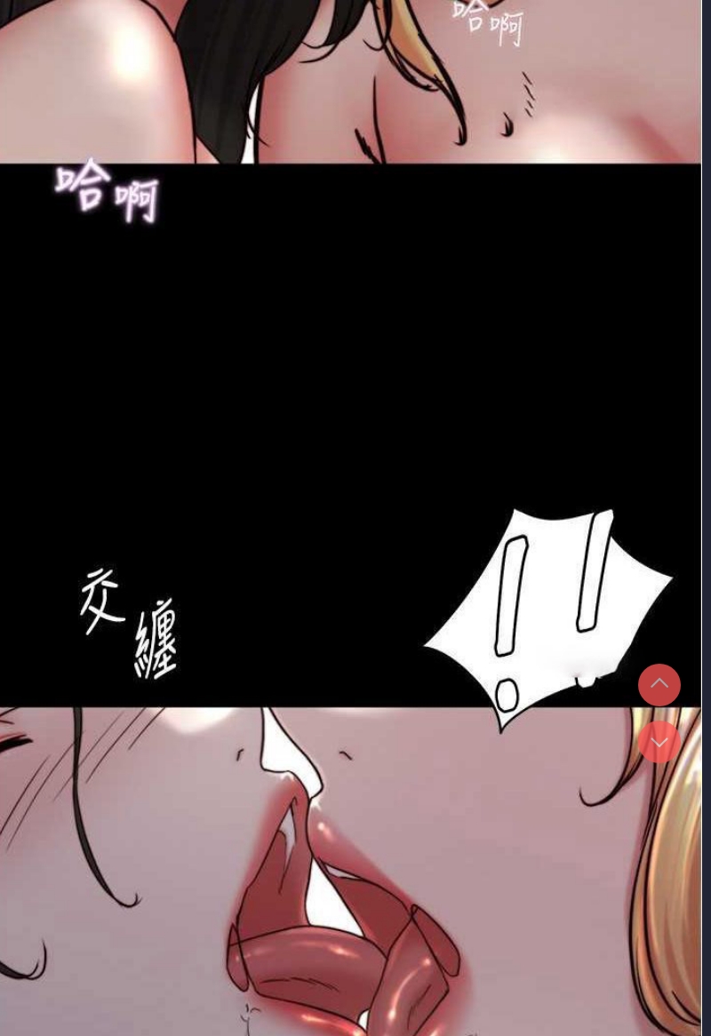 小裤裤笔记
