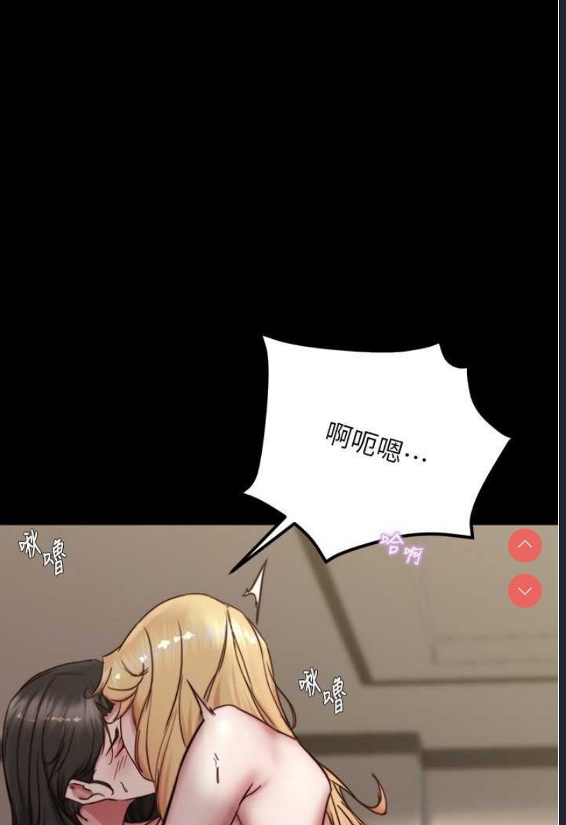 小裤裤笔记