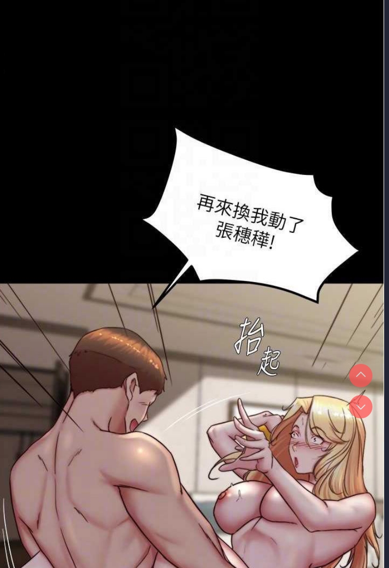 小裤裤笔记