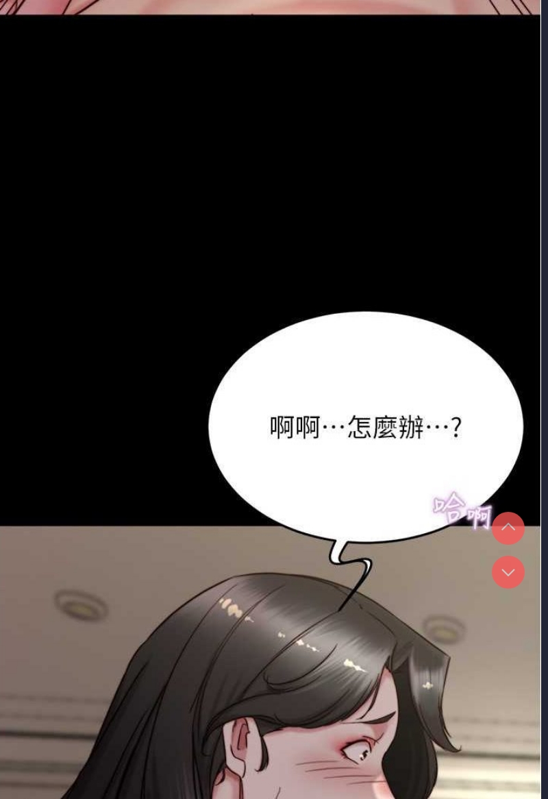 小裤裤笔记