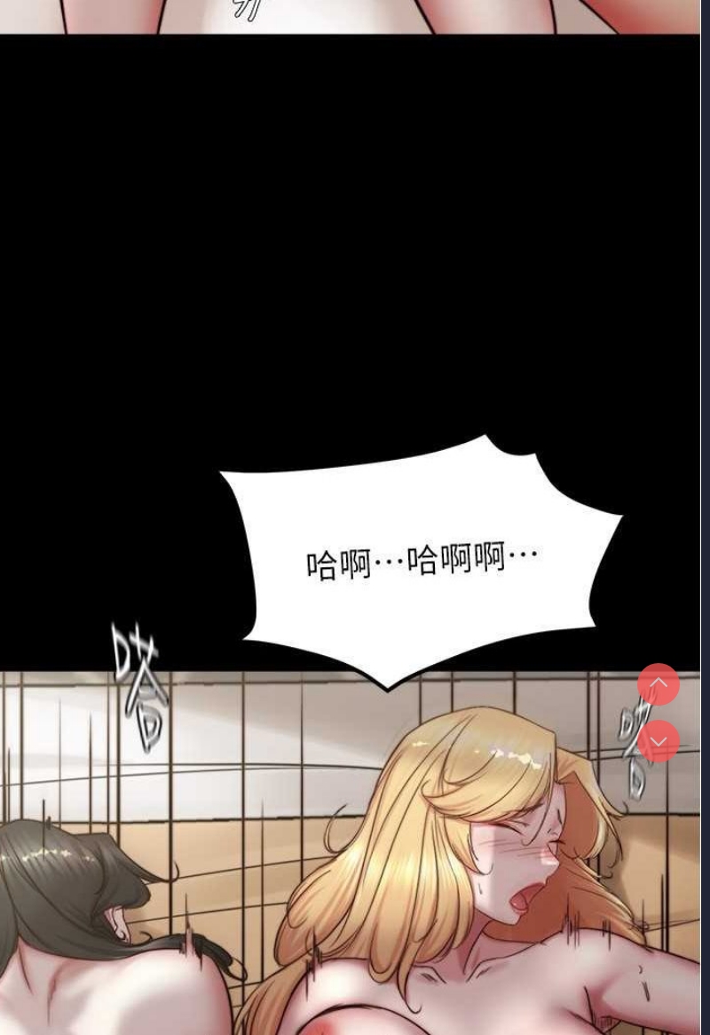 小裤裤笔记