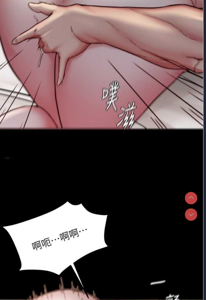小裤裤笔记