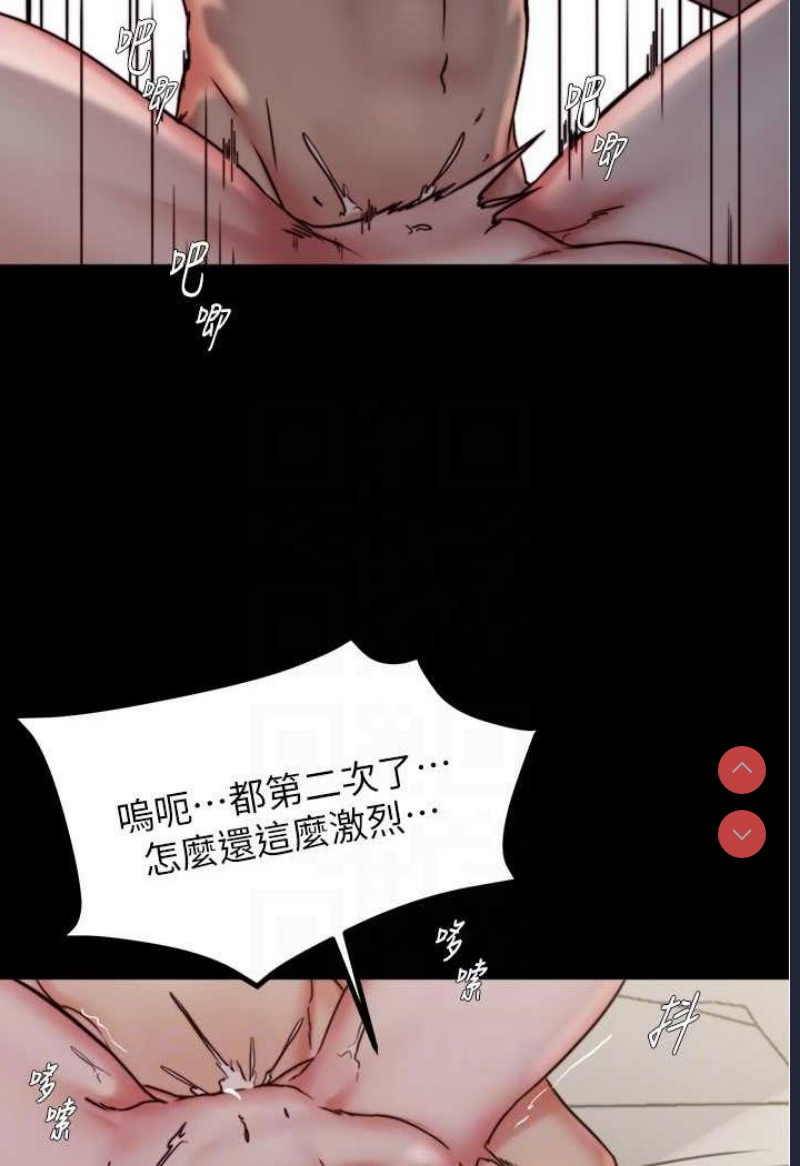 小裤裤笔记