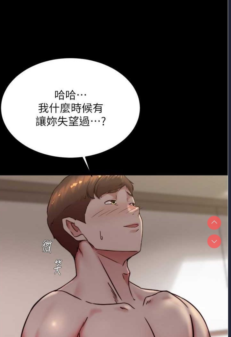 小裤裤笔记