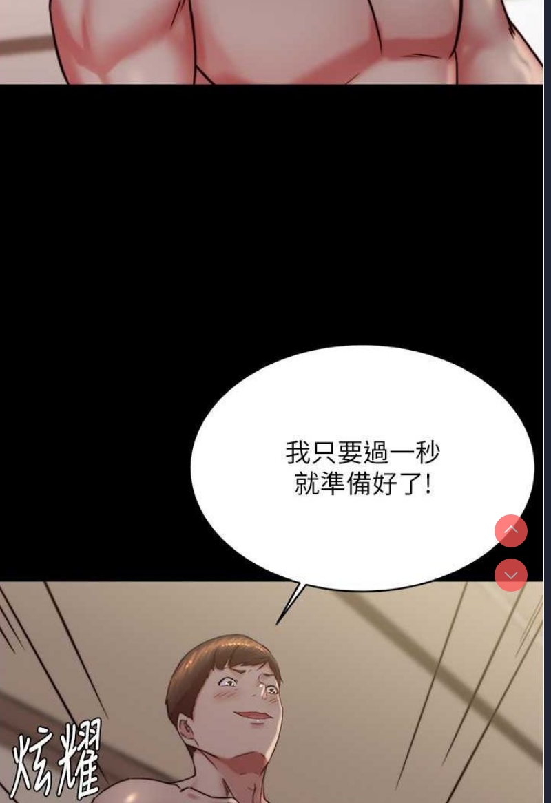 小裤裤笔记