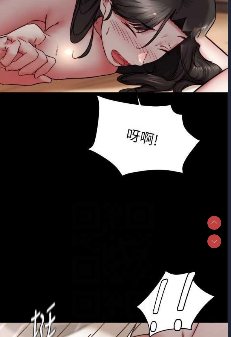 小裤裤笔记