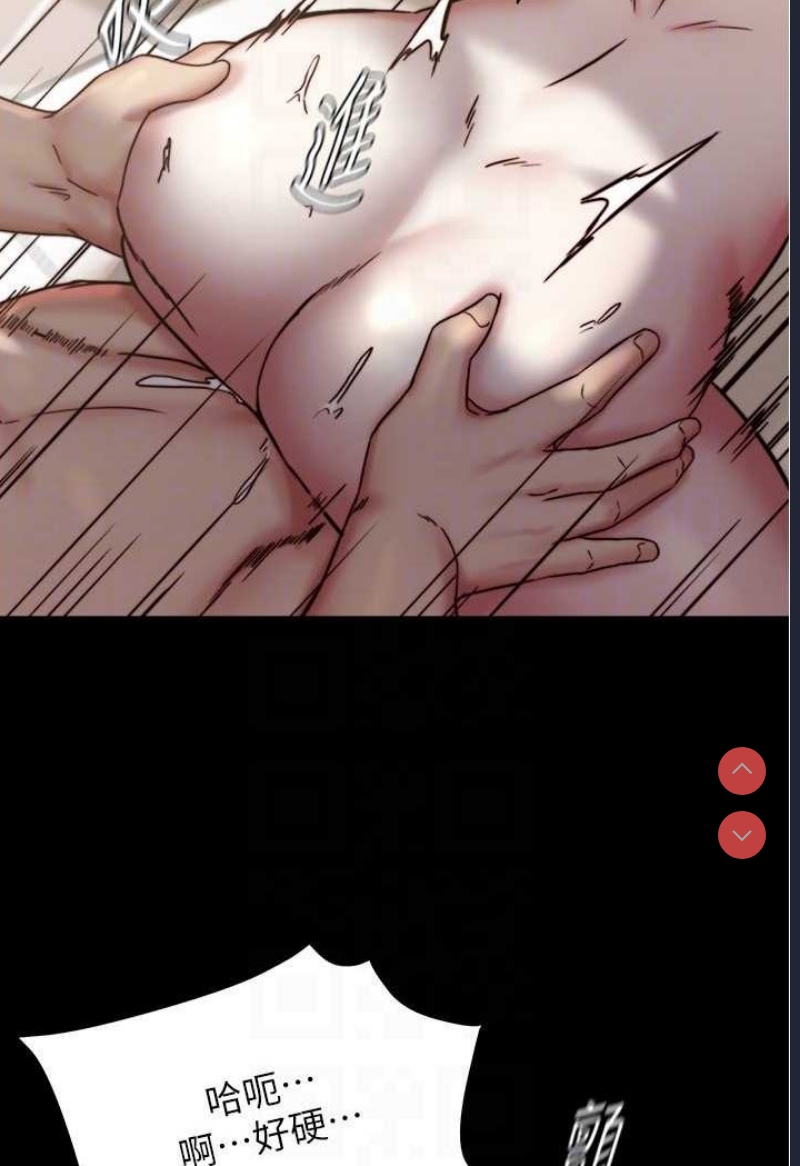 小裤裤笔记
