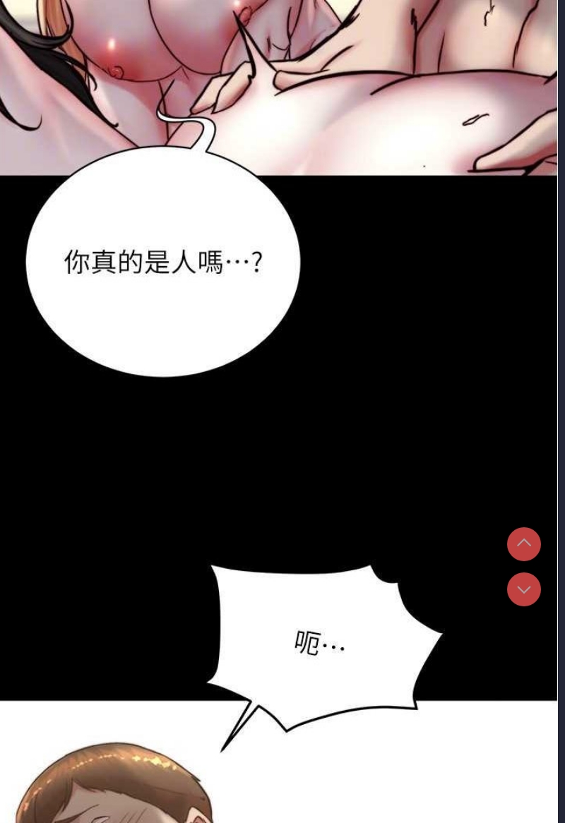 小裤裤笔记