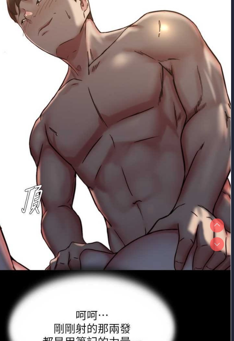小裤裤笔记