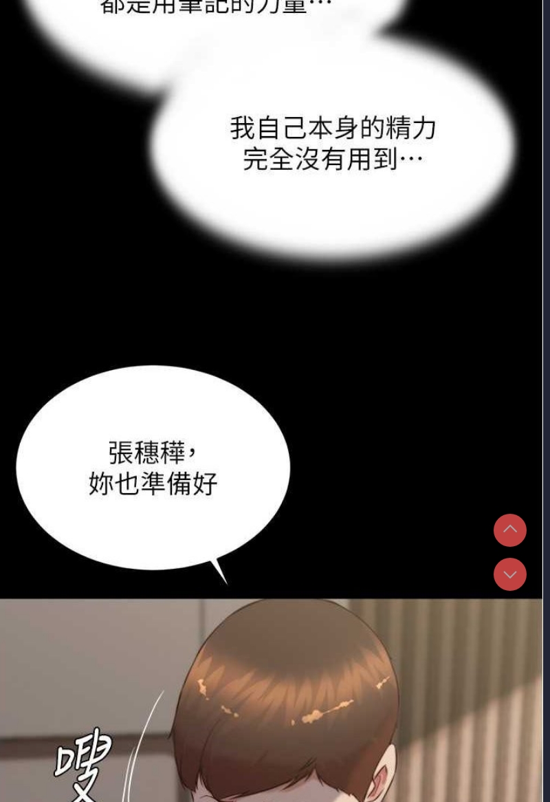 小裤裤笔记