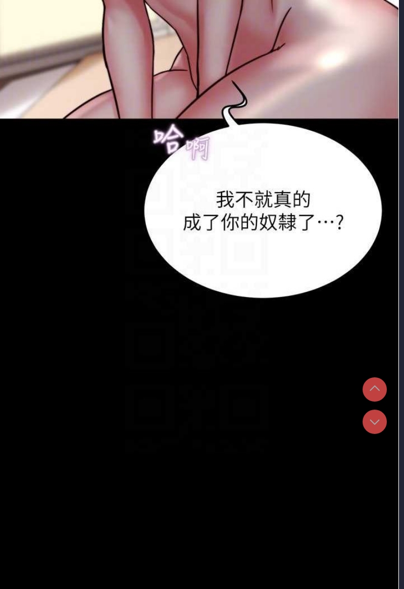 小裤裤笔记