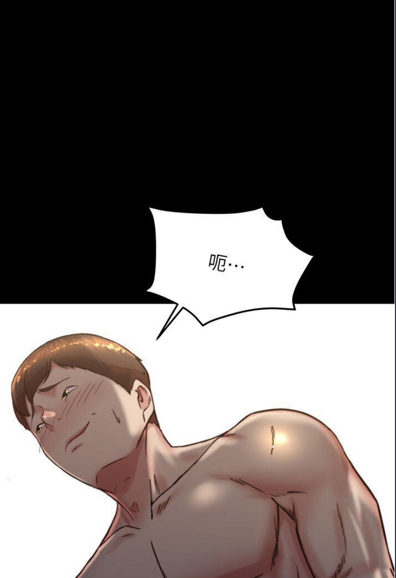 小裤裤笔记