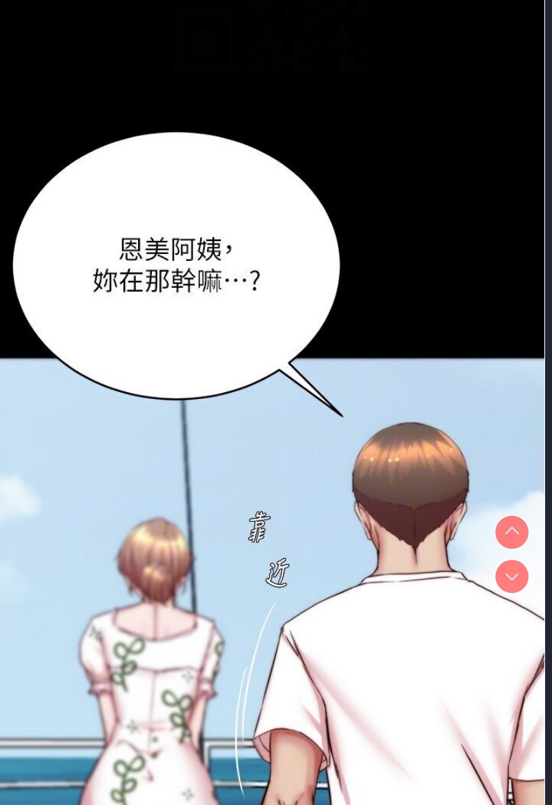 小裤裤笔记