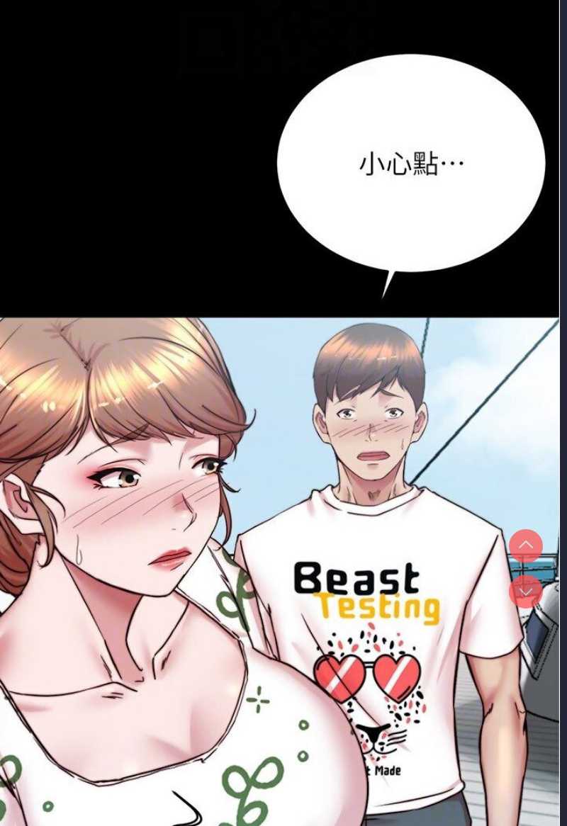 小裤裤笔记