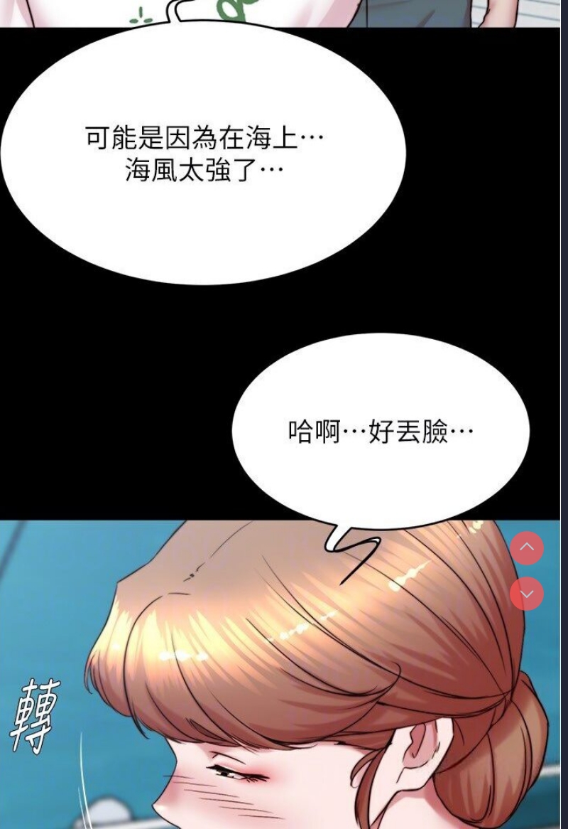 小裤裤笔记