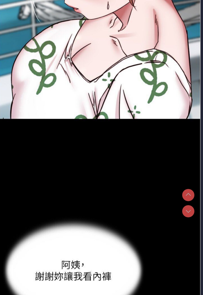 小裤裤笔记