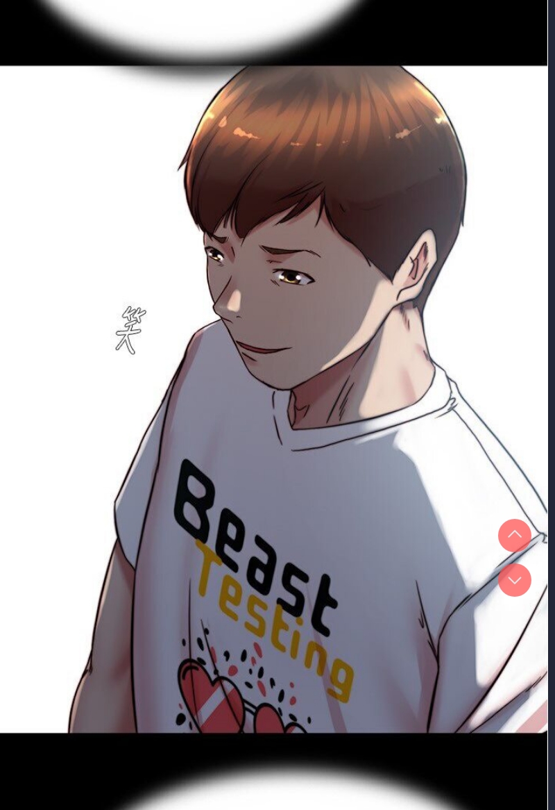 小裤裤笔记