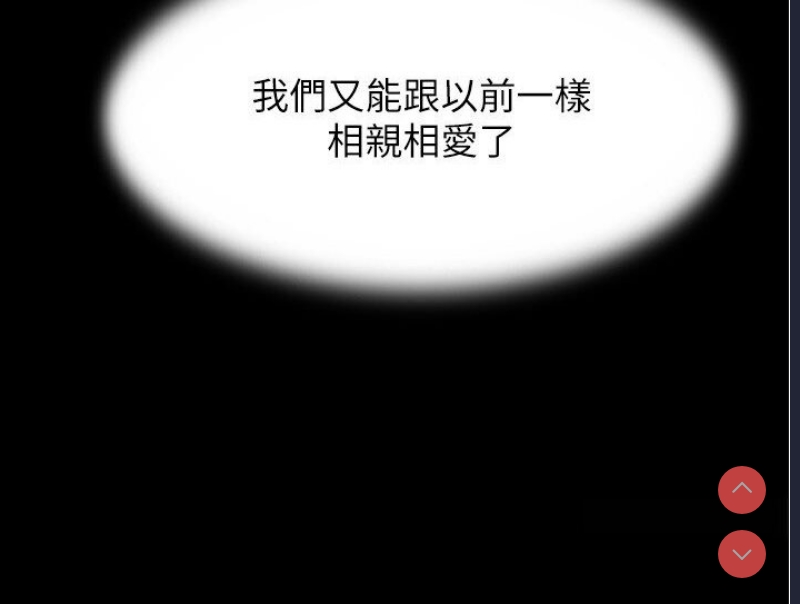 小裤裤笔记