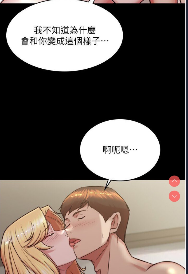 小裤裤笔记