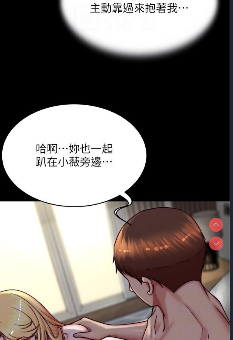 小裤裤笔记