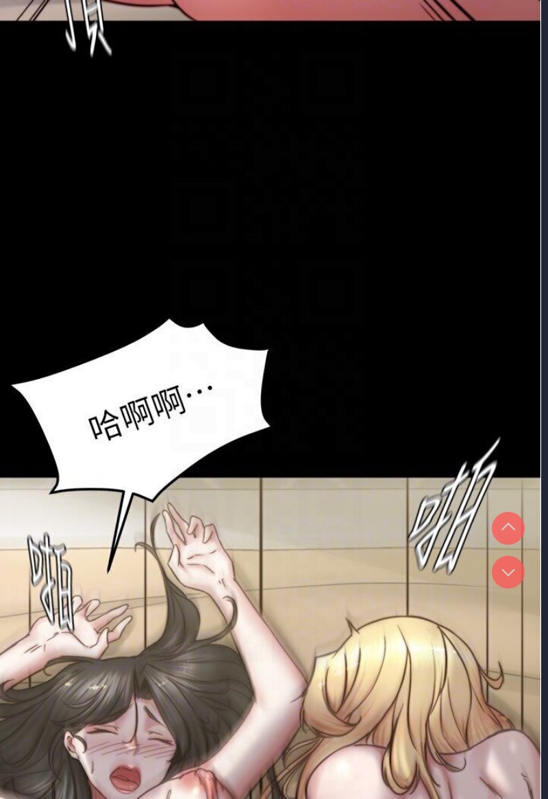 小裤裤笔记