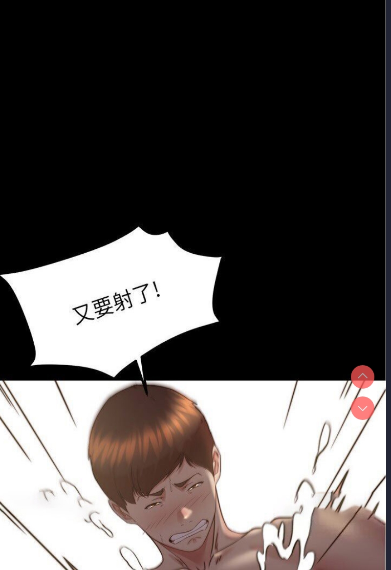 小裤裤笔记