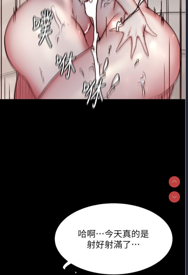 小裤裤笔记