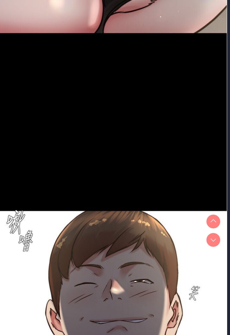 小裤裤笔记