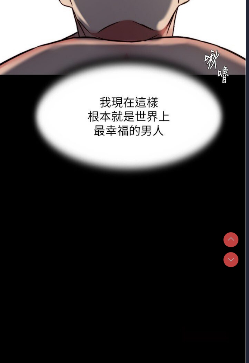 小裤裤笔记