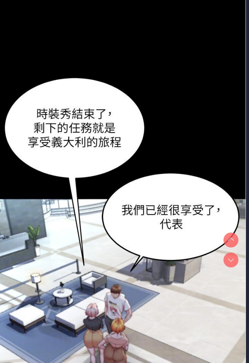 小裤裤笔记