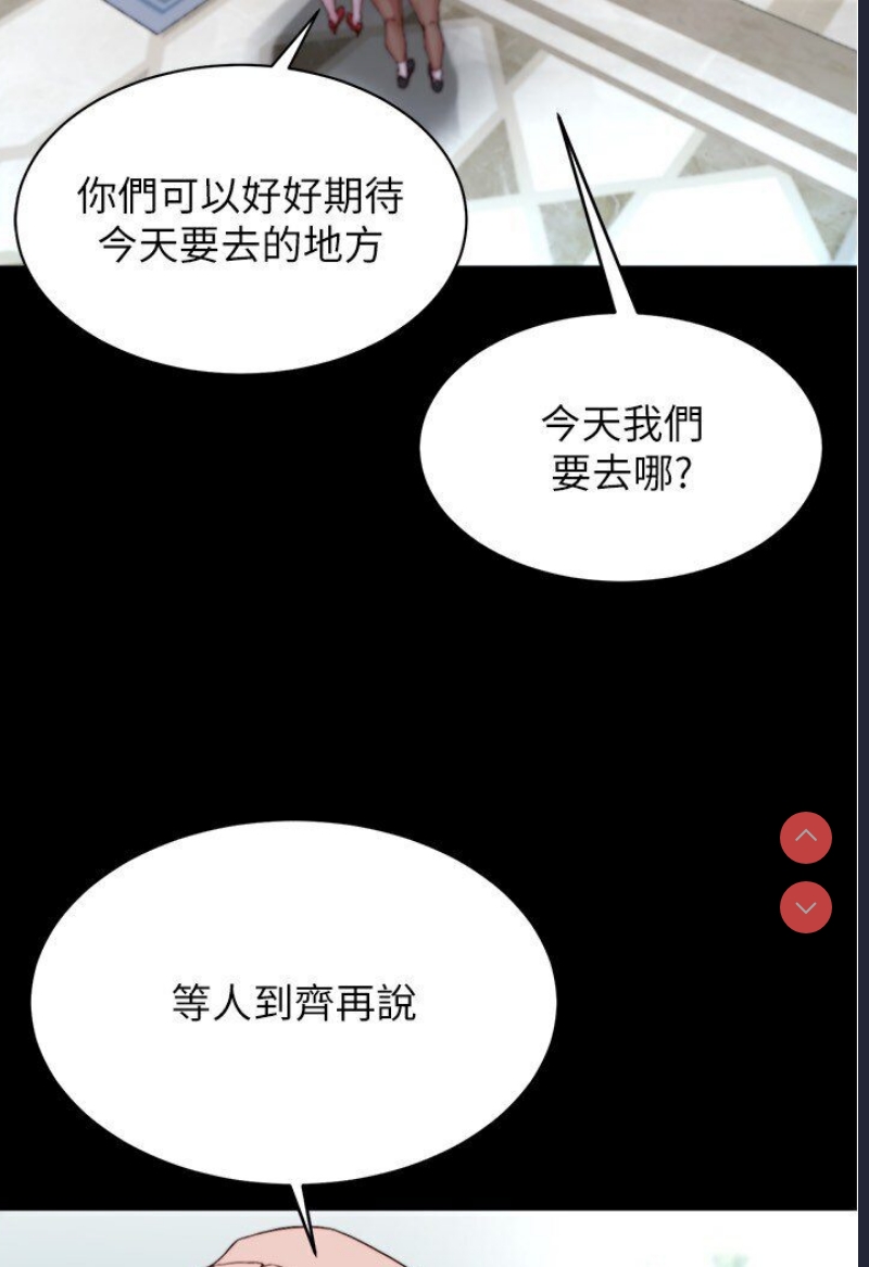 小裤裤笔记