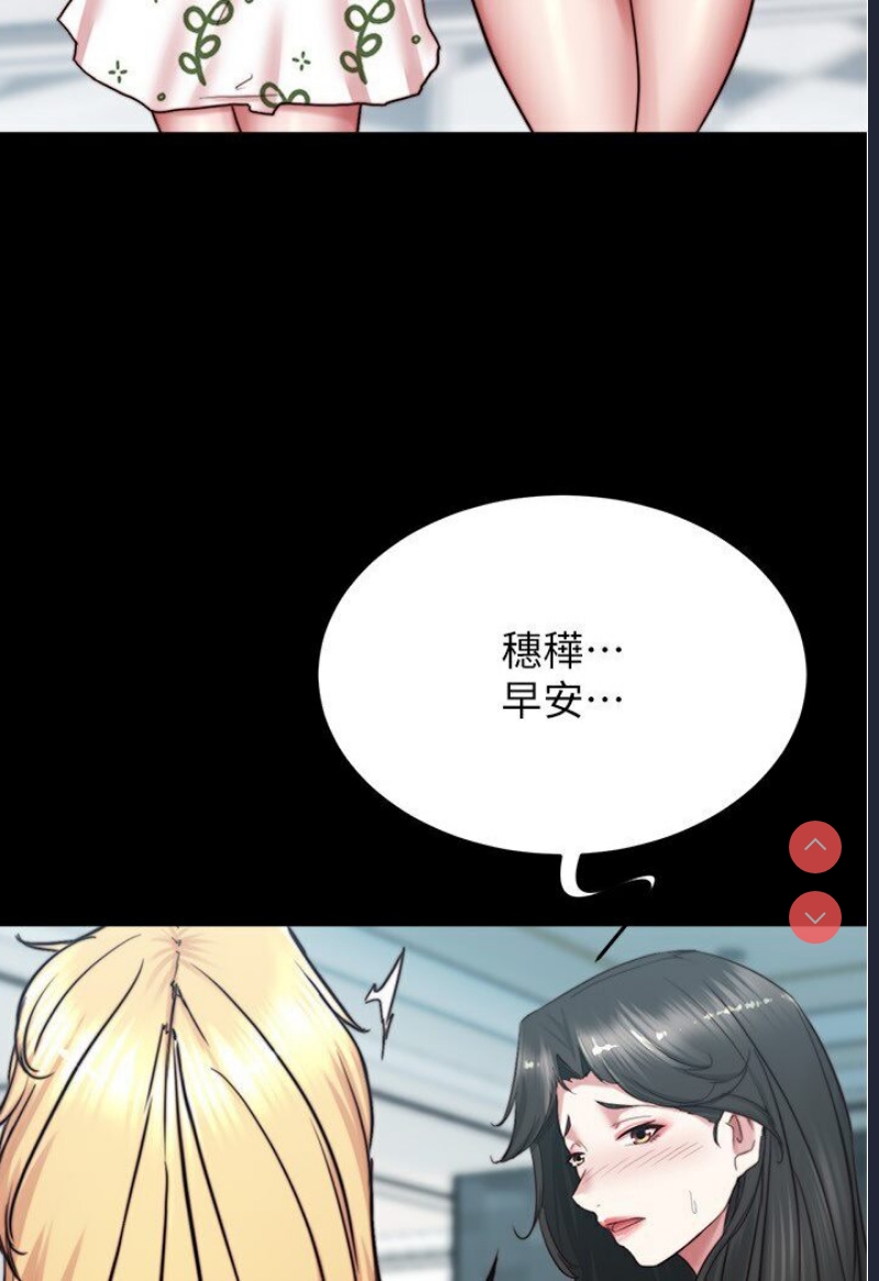 小裤裤笔记
