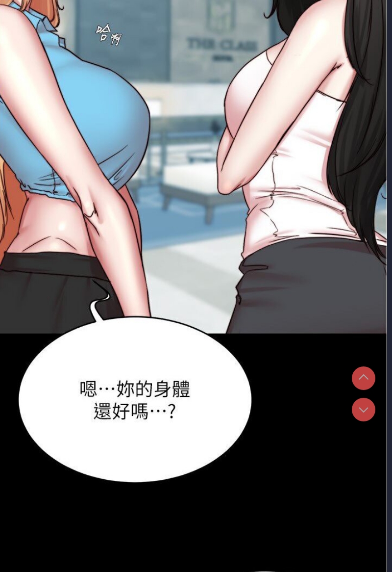小裤裤笔记