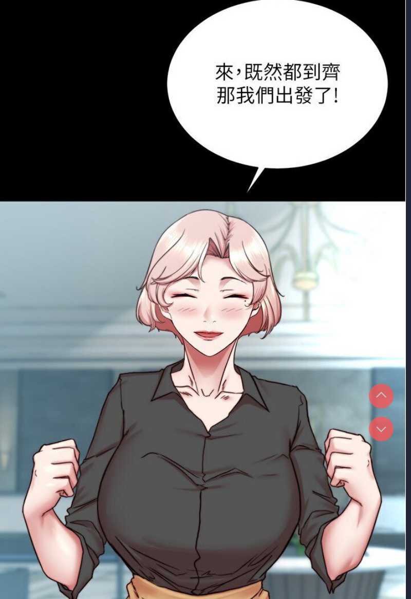 小裤裤笔记