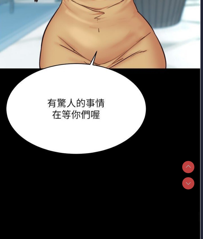 小裤裤笔记