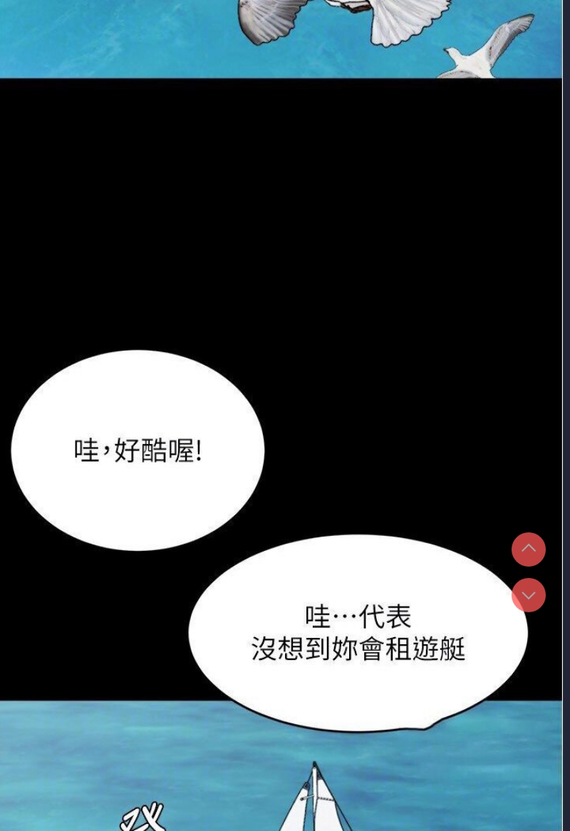 小裤裤笔记