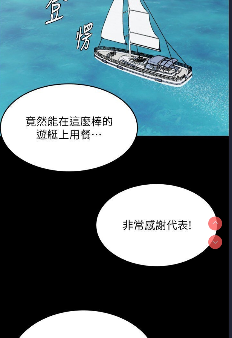 小裤裤笔记