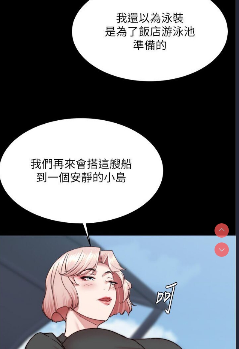 小裤裤笔记